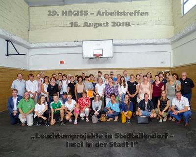 29. HEGISS - Arbeitstreffen »Leuchtturmprojekte in Stadtallendorf - Inseln in der Stadt I«